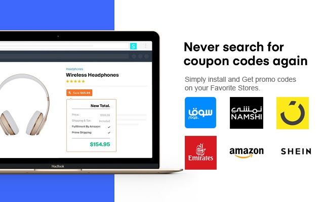 Savemecoupon عروض و كوبونات