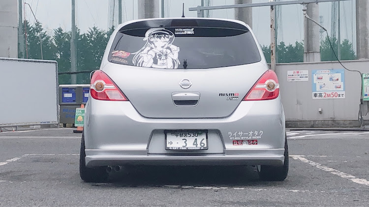 ティーダのすやりみが深い・8.5j・ADVAN Racing・タイヤ履き替え・やる気がないに関するカスタム事例の投稿画像1枚目