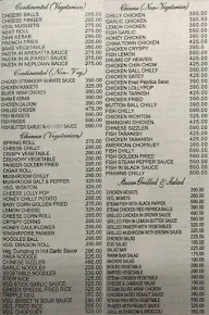 Silver Leaf Restaurant menu 2