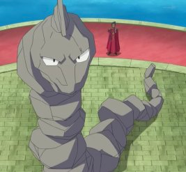 grant's onix