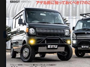 K Styleに関するカスタム ドレスアップ情報 6 件 車のカスタム情報はcartune