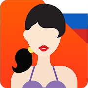 Женские журналы 5.2 Icon