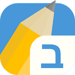 Cover Image of Скачать Learn to Write Hebrew 1.1.4 APK