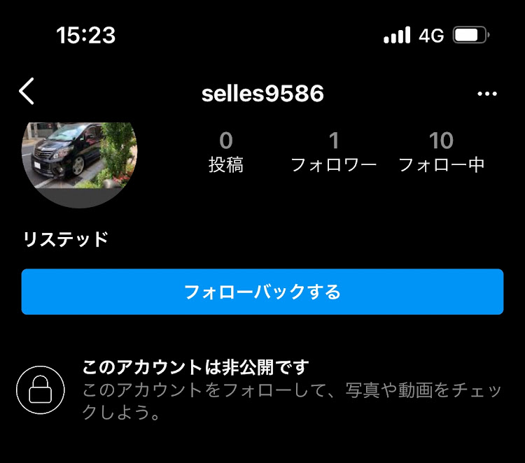 アルファードのアルファード20・アルヴェル・ランベック ld1・ランベック・探してるに関するカスタム事例の投稿画像1枚目