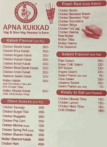 Apna Kukkad menu 