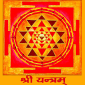 Sri Yantra Live Wallpaper