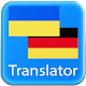 Ukrainian German Translator Download on Windows