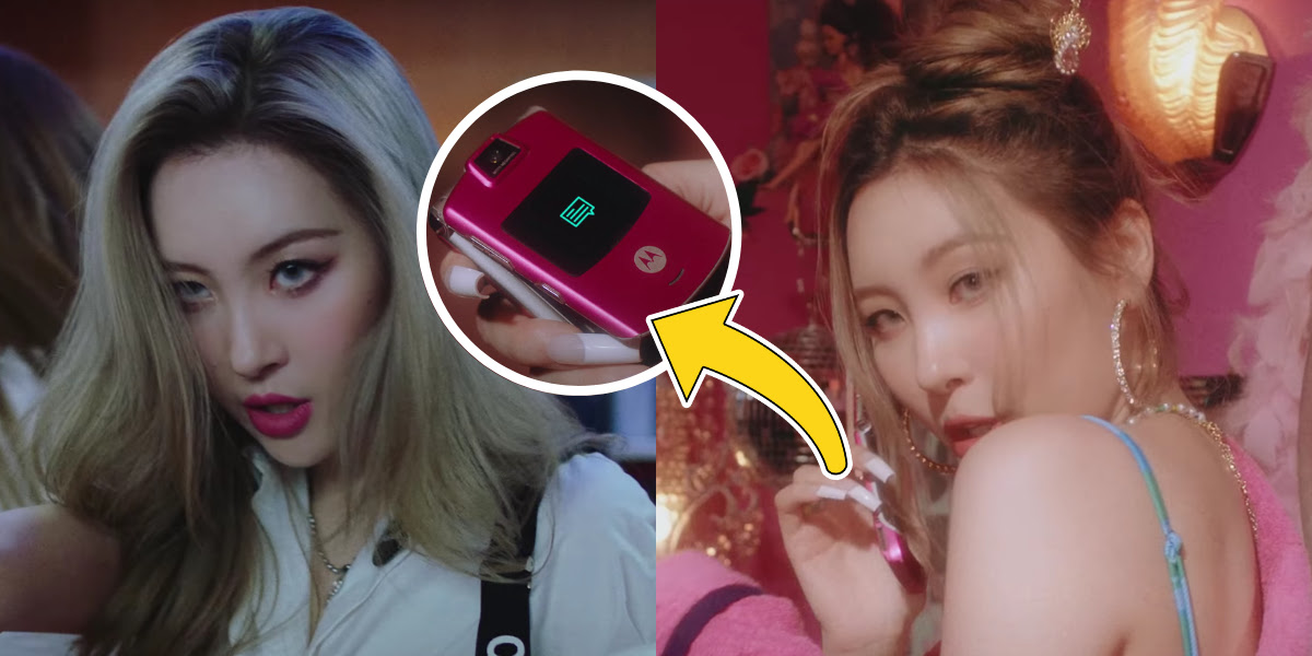 Here's 10 Retro References You Might Have Missed In Sunmi's You