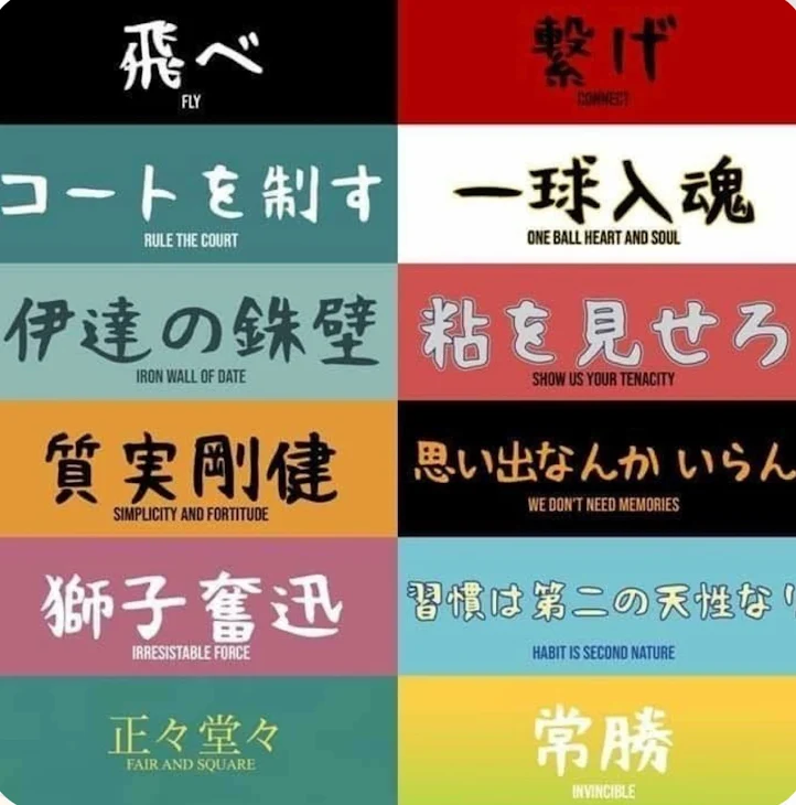 「もしひな《兄弟編》」のメインビジュアル