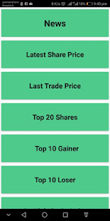 Stock Exchange Update(圖3)-速報App
