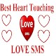 Download Best Heart Touching LOVE SMS For PC Windows and Mac 0.0.1