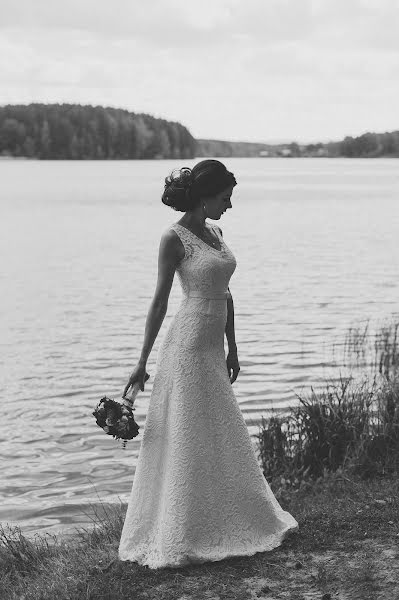 Fotógrafo de bodas Nikita Stakheev (stalsys). Foto del 11 de noviembre 2017