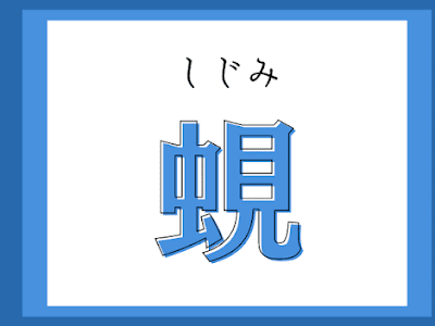 スフィンクス 漢字 295166-スフィンクス 漢字