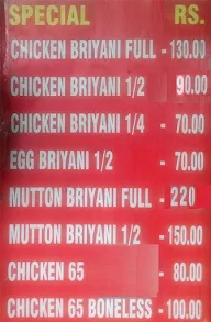 Arcot mass briyani menu 1