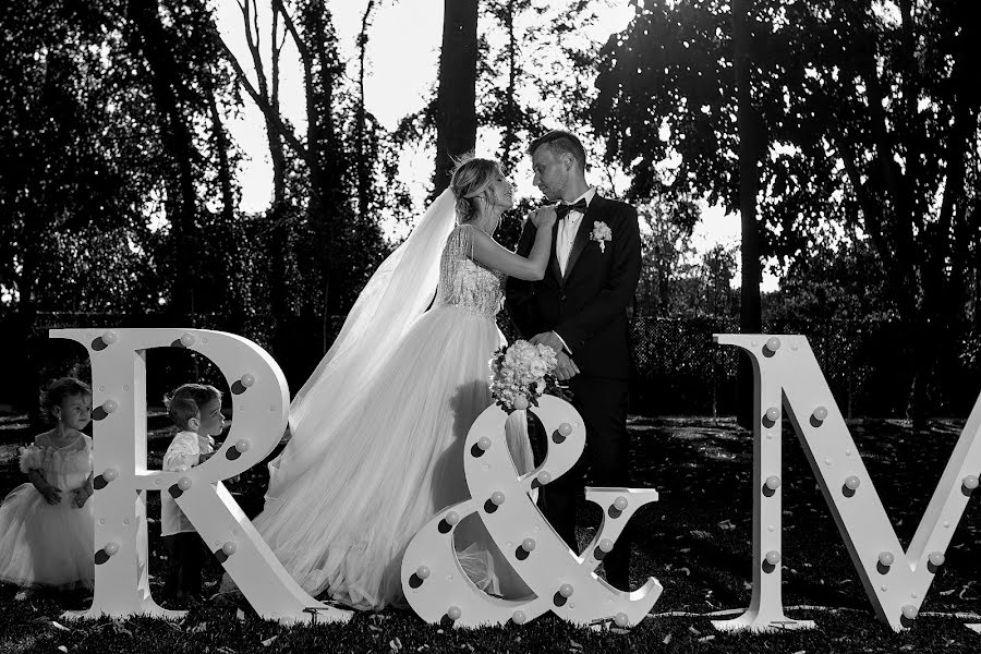 Photographe de mariage Constantin Butuc (cbstudio). Photo du 24 juillet 2023