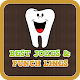 Download Best Jokes and Punch Lines For PC Windows and Mac 1.0