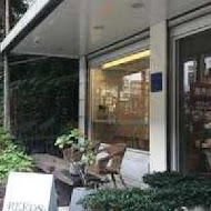 Reeds Coffee & Bakery(北投店)