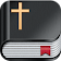 Sainte Bible en espagnol icon