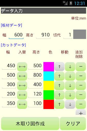 ★中考滿分作文-中考滿分作文大全-歷年中考滿分作文