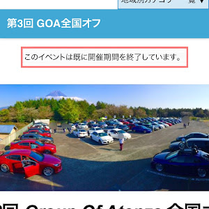 アテンザスポーツ GG3S