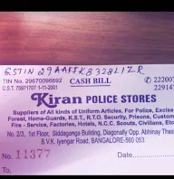 Kiran Police Stores photo 2