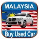 Download Used Cars Buy in Malaysia For PC Windows and Mac 1.0