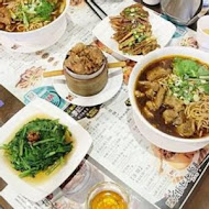 【杭州南路】老張牛肉麵(分店)