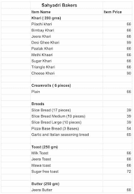 Sahyadri Bakery menu 1
