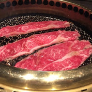 屋馬燒肉料亭