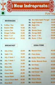 New Indraprastha menu 2