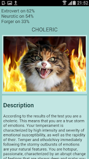 Oh, my temperament!(圖1)-速報App