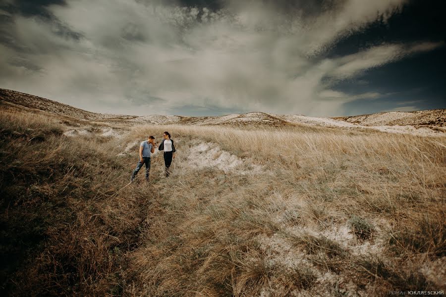 Wedding photographer Roman Yuklyaevskiy (yuklyaevsky). Photo of 28 November 2017