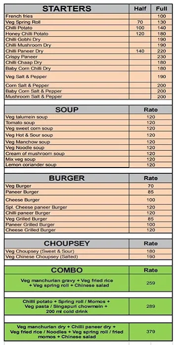 New Chinese Hut menu 