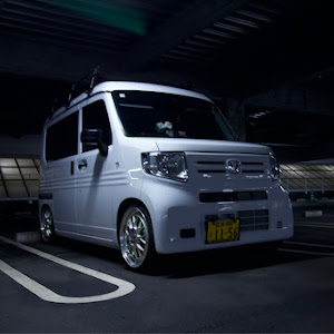 N-VAN JJ2