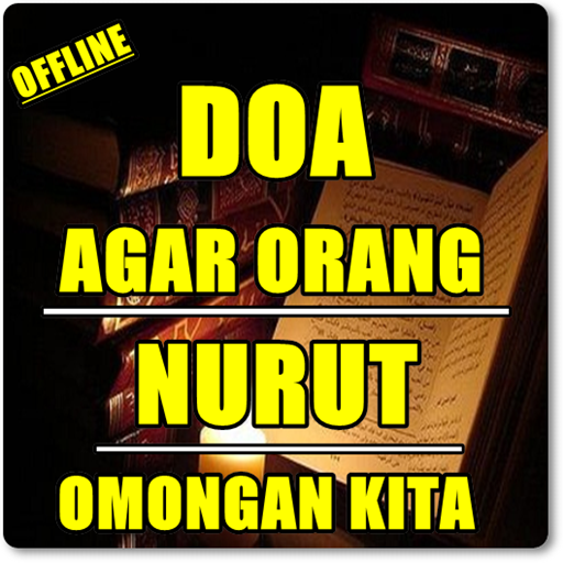 Ayat Penunduk Paling Mujarab / Inilah Doa Nabi Sulaiman Dalam Al Quran