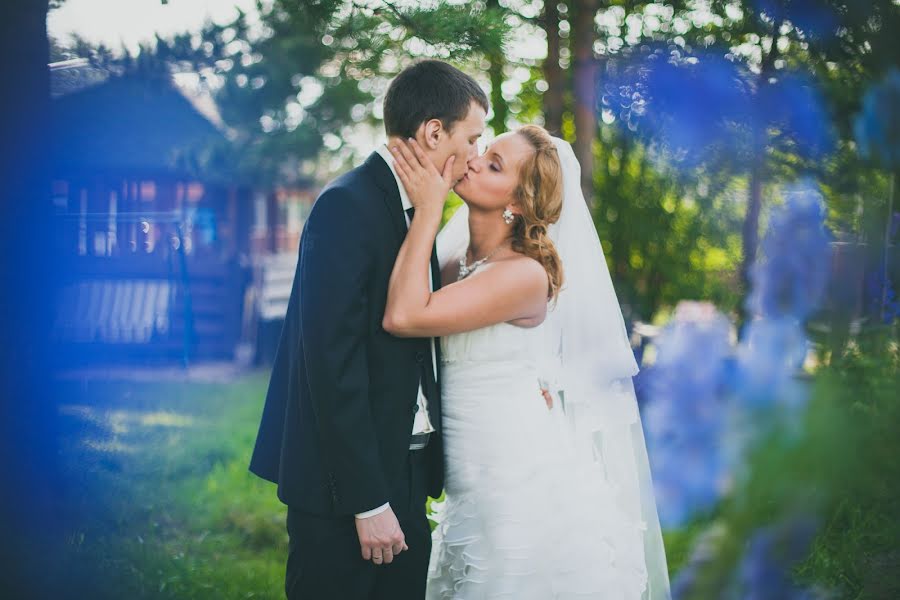 Wedding photographer Kseniya Pristalova (kseniamif). Photo of 23 May 2015