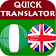 Hausa English Translator icon