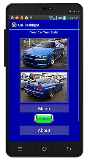 免費下載娛樂APP|Car Flashlight app開箱文|APP開箱王