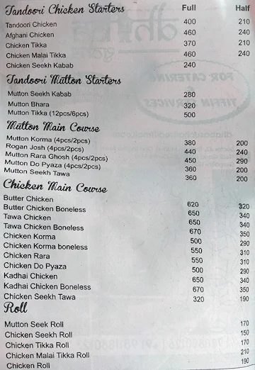 Ocha Cafe menu 