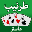 تحميل التطبيق Tarneeb Master - Offline Tarneeb Card Gam التثبيت أحدث APK تنزيل