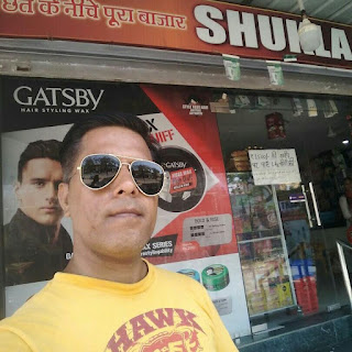 Sanjeev kumar Dwivedi at Shukla Big Mart, Naubasta,  photos