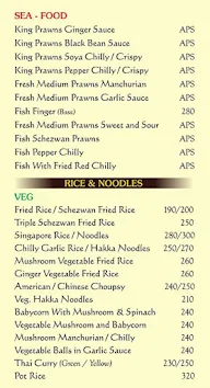 Swaadam Family Restaurant - Kc Hospitality menu 7