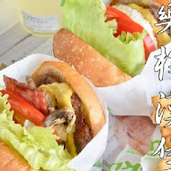 THEFREEN BURGER 樂檸漢堡