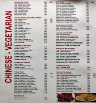 Dumpling Chinese Corner menu 1