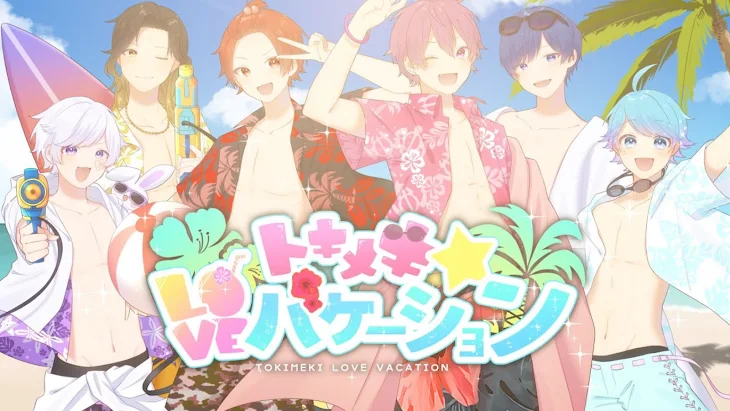 「夏休みの特大企画ボックス〜〜〜〜✨（リクエストボックス）」のメインビジュアル