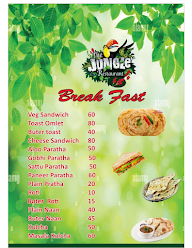 The Jungle Restaurant menu 3