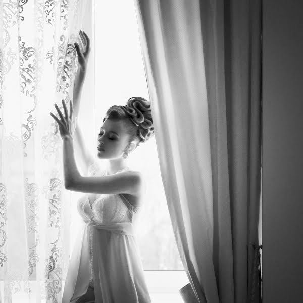 Wedding photographer Vitaliy Belskiy (blsk). Photo of 9 November 2014