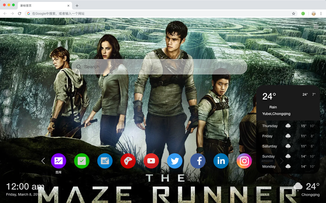 Mobile Maze New Tab Page HD Movies Top Themes Preview image 4