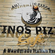 堤諾比薩  Tino's Pizza Cafe(台南崇學門市)