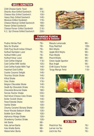 Shree Foods menu 4